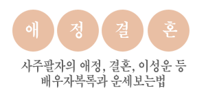 빫