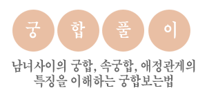 빫